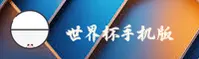功能与服务详解